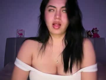 Ella_Aq Chaturbate stream image from March 25, 2026