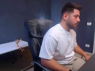 Daxgreer Chaturbate stream image from March 25, 2026