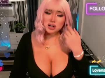 Great_Selfsuckerts Chaturbate stream image from March 25, 2026