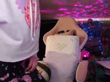 Nerdy_Squirty Chaturbate stream image from March 25, 2026