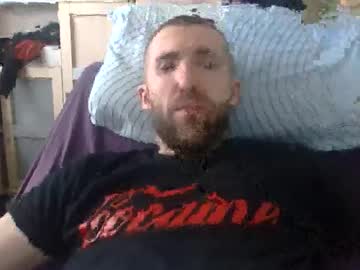 Benko800 Chaturbate stream image from March 25, 2026