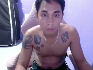 Itsmeasian420 Chaturbate stream image from March 25, 2026