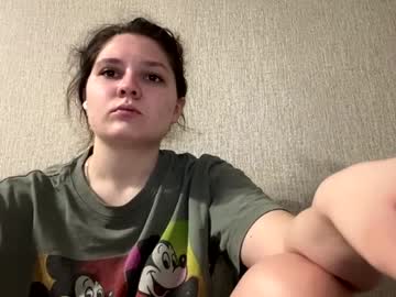 Mariluarreola Chaturbate stream image from March 25, 2026