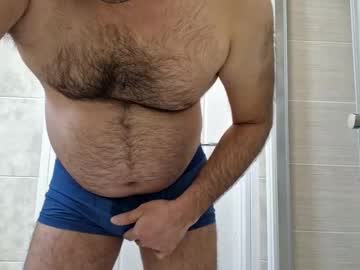 Coolube1 Chaturbate stream image from March 25, 2026
