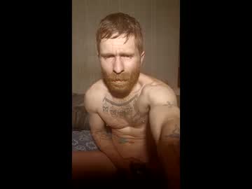 Dtford88 Chaturbate stream image from March 25, 2026