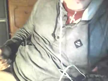 Mochaandcreme Chaturbate stream image from March 25, 2026