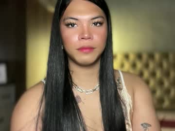 Expensive_Mistress Chaturbate stream image from March 25, 2026