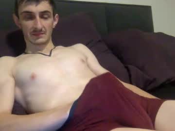 Rmarcu Chaturbate stream image from March 25, 2026