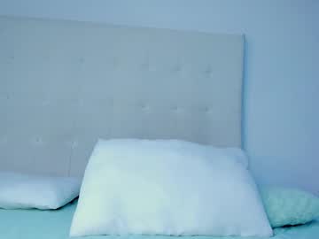 Itahisa_Cute Chaturbate stream image from March 25, 2026
