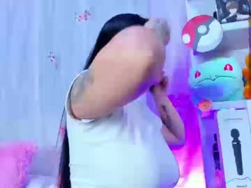 Tokito_Mitsuri Chaturbate stream image from March 25, 2026