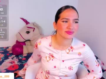 Alison_See Chaturbate stream image from March 25, 2026