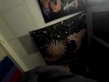 Curryarches Chaturbate stream image from March 25, 2026