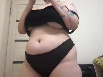 Emmanoir_ Chaturbate stream image from March 25, 2026