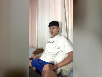 James_Chez Chaturbate stream image from March 25, 2026