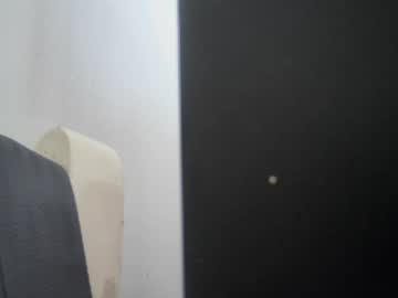 Whitelilit Chaturbate stream image from March 25, 2026