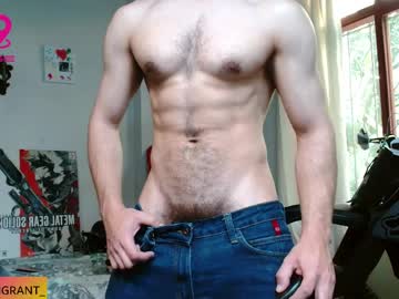 Ash_Wingrant Chaturbate stream image from March 25, 2026