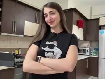 Dagmarantonello Chaturbate stream image from March 25, 2026