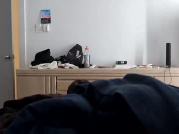 Ichgraphisme Chaturbate stream image from March 25, 2026