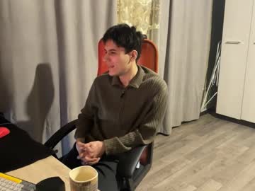 Vialeras Chaturbate stream image from March 25, 2026