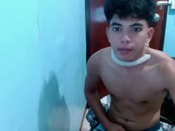 Aikoelhara Chaturbate stream image from March 25, 2026