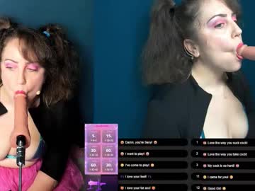 Cumplay_Withshay Chaturbate stream image from March 25, 2026