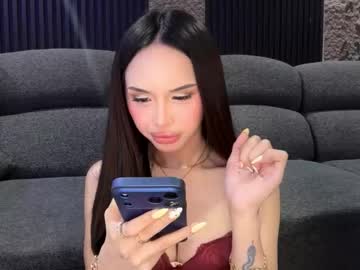 Hugecockeightine Chaturbate stream image from March 25, 2026