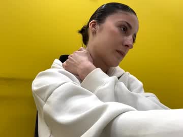 Huiruedas Chaturbate stream image from March 25, 2026