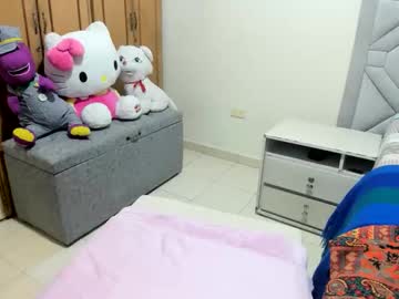 Kathia_Ws Chaturbate stream image from March 25, 2026