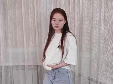 Chiheugel Chaturbate stream image from March 25, 2026