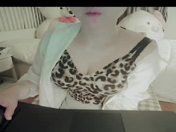 Lovely_Dana Chaturbate stream image from March 25, 2026