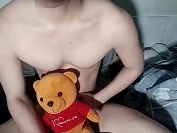 Biyooln Chaturbate stream image from March 25, 2026