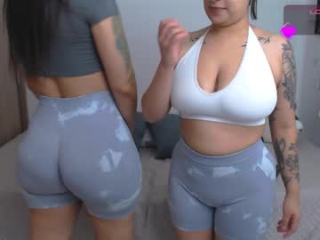Sofia_Stonee1 Chaturbate stream image from March 25, 2026