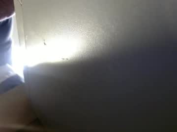 Wannajobuddy Chaturbate stream image from March 25, 2026