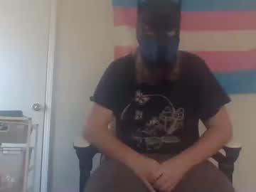 Panmeow1995 Chaturbate stream image from March 25, 2026