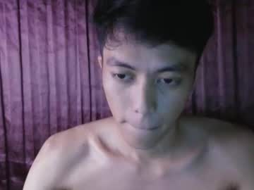 Riodickz Chaturbate stream image from March 25, 2026