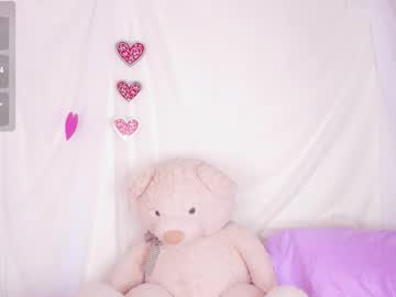 Amira_Princesswc Chaturbate stream image from March 25, 2026