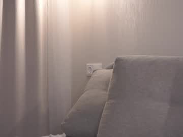 Asian_Project Chaturbate stream image from March 25, 2026