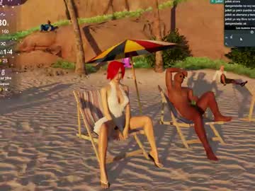 Dangerr_Abella Chaturbate stream image from March 25, 2026