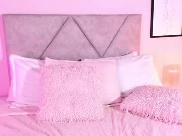 Emilyh_ Chaturbate stream image from March 25, 2026