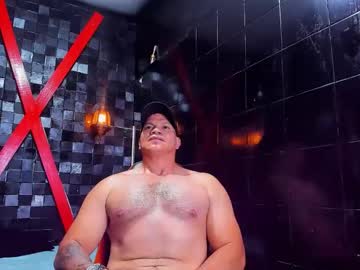 Tyleer_Scot Chaturbate stream image from March 25, 2026