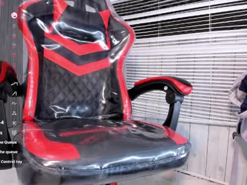 Brizza_H033 Chaturbate stream image from March 25, 2026