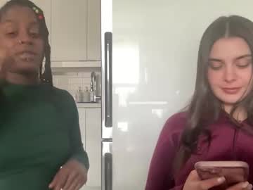Eboneey69 Chaturbate stream image from March 25, 2026