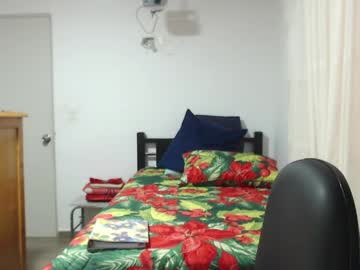 Kawit1 Chaturbate stream image from March 25, 2026