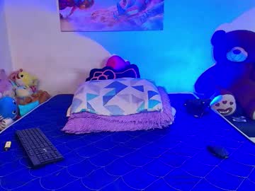 Kevinperlas_ Chaturbate stream image from March 25, 2026
