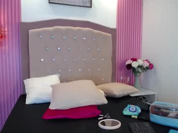 Marinette_Lux Chaturbate stream image from March 25, 2026