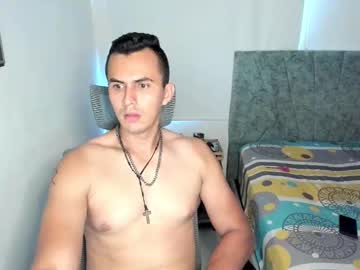 Dantebigger Chaturbate stream image from March 25, 2026