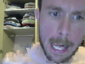 Hotgardenersexy Chaturbate stream image from March 25, 2026