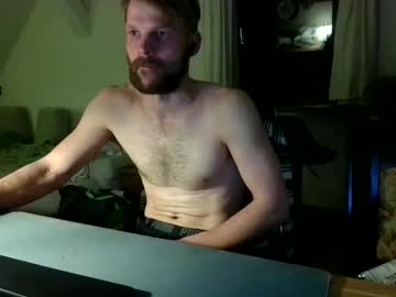 Schrilliex Chaturbate stream image from March 25, 2026