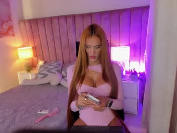 Stefanybig Chaturbate stream image from March 25, 2026