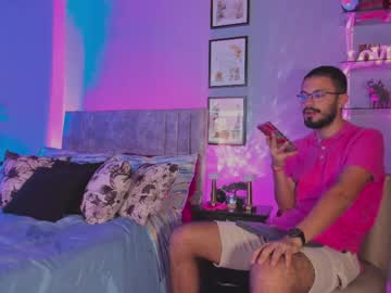 Ethan_Adam Chaturbate stream image from March 26, 2026